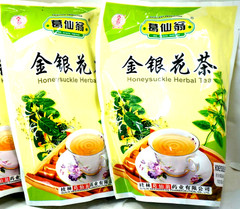 3 Bags Ge Xian Weng Honeysuckle Herbal Tea Beverage (16 Packets) Total 48 packs