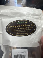 HerboZenith Ginseng and Wolfberry Tea 4.23 Oz 120g