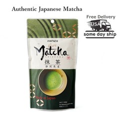 US seller Quickly: Japan, 100% Pure Ceremonial Grade Premium Matcha powder 3.5oz