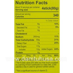 Damtuh 15 Multi Grains Mix Powder 20g x 40 Sticks, Caffeine Free, Korean Tea
