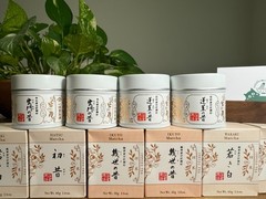 [US SELLER] IPPODO TEA | Japanese Matcha Ceremonial Grade 20g can/40g box