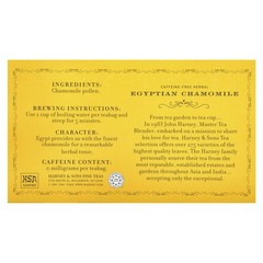 Egyptian Chamomile Herbal Tea, Caffeine-Free, 50 Tea Bags, 0.7 oz (20 g)