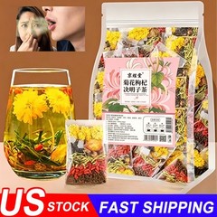 Dandelion Wolfberry Tea – Liver & Kidney Detox Herbal Tea