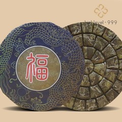 150g Premium Fuding White Tea High Mountain Refreshingly Sweet White Tea Cake