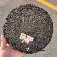 Yongmaochang Vintage Raw Pu-erh Tea 357g | Post-1960s Aged Sheng Cake