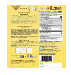 Prince of Peace Instant Ginger Honey Crystals (30ct)