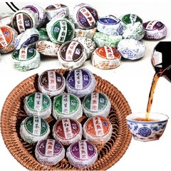 50g Ripe Pu-erh Tea Balls Assorted Premium Puerh Tea 10pcs Chinese Dark Tea