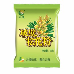 10bags*50g 99% Crack Certificated Wild Harvested Shell-broken Pine Pollen Powder