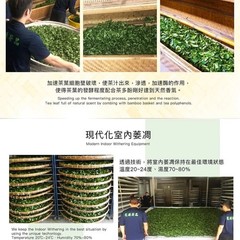 Taiwan unique tea,Lishan Snow Green Bud Tea Fragrance Oolong Tea,150g*4