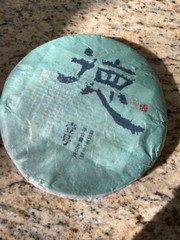 Rare 2008 Vintage Raw Pu-erh Tea Cake – 400g | Collector’s Gem