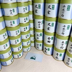 UNKAKU | Marukyu Koyamaen Matcha Ceremonial Grade 20/40/100g | US SELLER