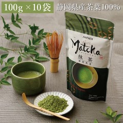 US seller Quickly: Japan, 100% Pure Ceremonial Grade Premium Matcha powder 3.5oz