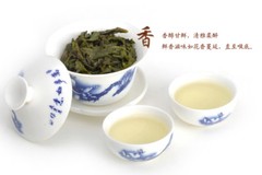 250g Fragrant Classic Tie GuanYin Oolong Tea TiKuanYin Green Tea Anxi Tieguanyin