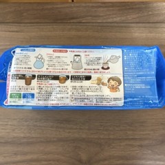 Itoen 🍵 Kaoru Mugicha Barley Tea Bags 54ct × 3 Packs – Caffeine-Free, Japan Imp