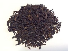 Ceylon Lover’s Leap Black Loose Tea 8oz 1/2 lb