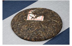 2012 Year COFCO Zhong Cha No.1 Yunnan Pu-erh Puer Pu’er Raw Cake Old Tea 357g