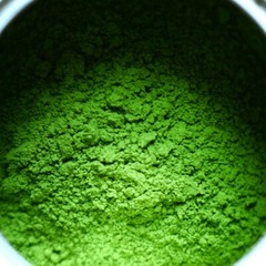 [US SELLER] Marukyu Koyamaen Aoarashi Japanese Matcha Ceremonial Grade 100g Bag