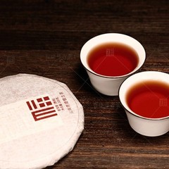 100g Pu’er Ripe Tea Cake Palace Menghai Qizi Cake Yunnan Pu’er Tea Cake
