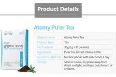 ATOMY Slim Body Puer Tea Extract 1g x 30pcs Powder Once a day Diet Slender Body