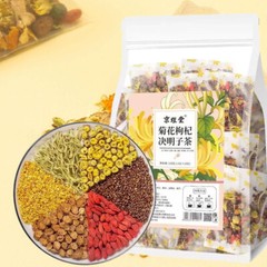 Chrysanthemum Cassia Seed & Burdock Goji Berry Tea, Liver Cleanse & Detox Herbal