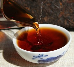 250g Premium Puerh Tea Yunnan Puer Tea Wholesale 20 Years Old Chinese Pu Er Tea
