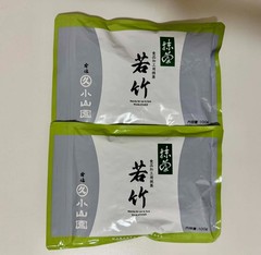 Marukyu Koyamaen Matcha Green Tea Powder Wakatake 100g Japan