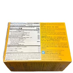 Prince of Peace Ginger Honey Crystals, Instant Beverage, Caffeine Free, 6.3 oz!