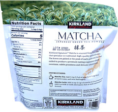 Kirkland Signature Japanese Matcha Green Tea Powder 12 Ounces EXP 03/2027