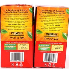 Twinings, English Breakfast, Decaffeinated 50 Tea Bags, 2 Boxes, Best By: 10/27