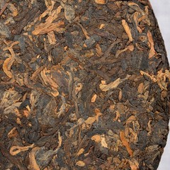 357g Yunnan Pu Erh Tea Menghai Qizi Cake Ripe Cake Tea Pu Erh Tea Cake