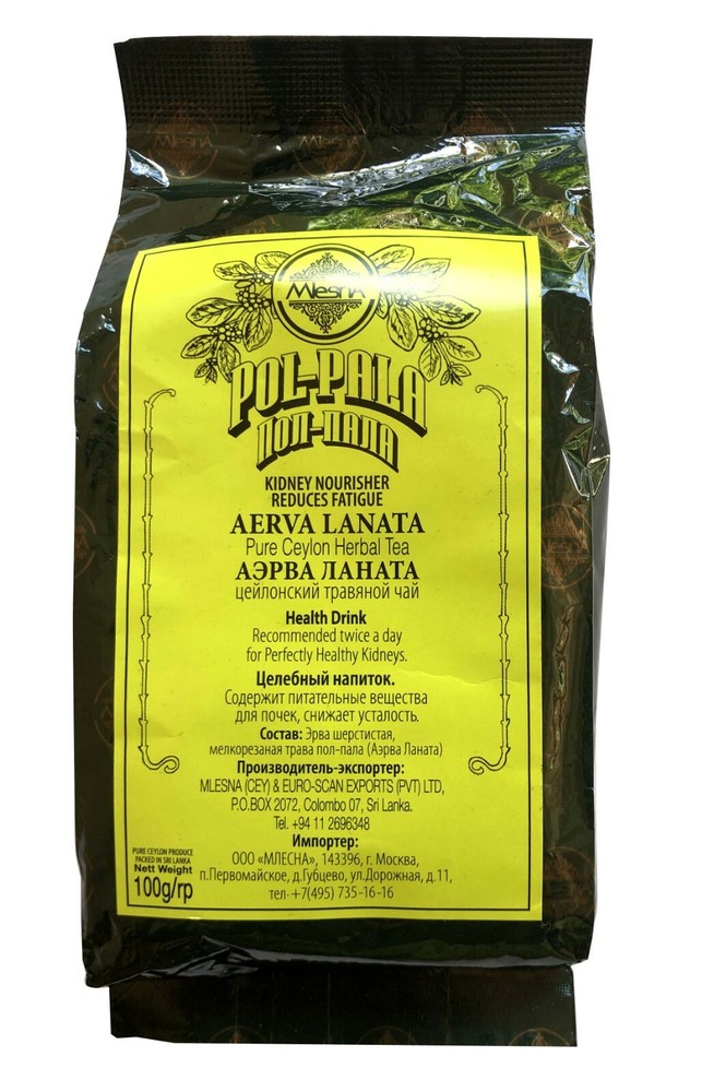 Mlesna pure Ceylon tea – Aerva lanata (Polpala) 100g (3.5oz)
