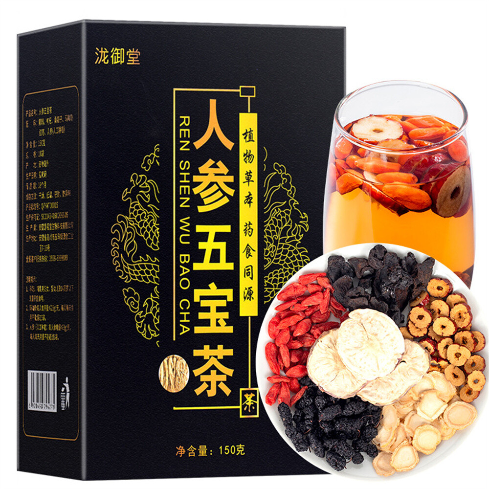 Kidney Tea Formula Ginseng Six Treasure Tea, Kidney Tea Chinese Herbal Tea 2025