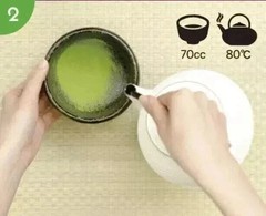 [US SELLER] Yamamasa Koyamaen Matcha Tea Senjin No Mukashi 30g/100g/150g