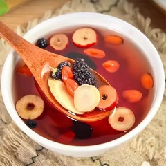 Ginseng Five Treasure Tea Herbal Wellness Blend – 100g (20 Bags) Free Shipping!!