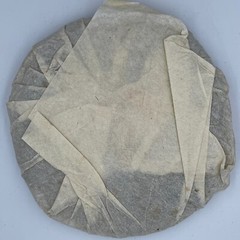 Pu-erh tea,1998,訂製茶 中茶紅印 Customized Tea China Tea Red Seal,357g,Raw