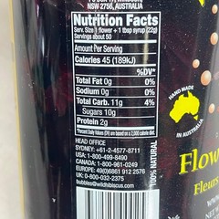 WILD HIBISCUS FLOWER (50 FLOWERS) Wild Hibiscus Flowers In Syrup 2.5lb BB 06/29