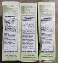 TEAZEN Shine Muscat Kombucha Tea 30 Sticks USA STOCK FREE SHIPPING