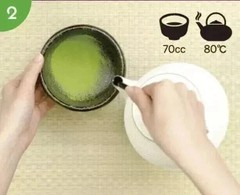 [US SELLER] Yamamasa Koyamaen Matcha Tea Yomo No Kaori Ceremonial 30g/100g/150g