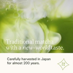 Ujido The Path of Zen Japanese Matcha Green Tea Powder Ceremonial Blend (2 oz)