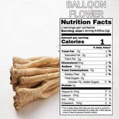 [GAGOPA] 100% Pure Bellflower Root Herbal Tea 1g x 12 Teabags (5-Pack, 60ea)