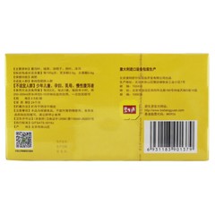 Besunyen Slimming Tea Chinese Organic Herbal Tea Weight Loss Herb Healthy Drink