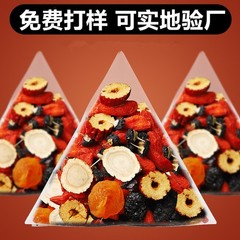 Ginseng Mulberry Wolfberry Longan Tea Liubao Tea Guben Stay Up Late Recovery Tea