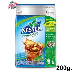 Nestea Unsweetened Instant Tea Nestle Instant Mix Iced Tea Powder No Sugar 200g