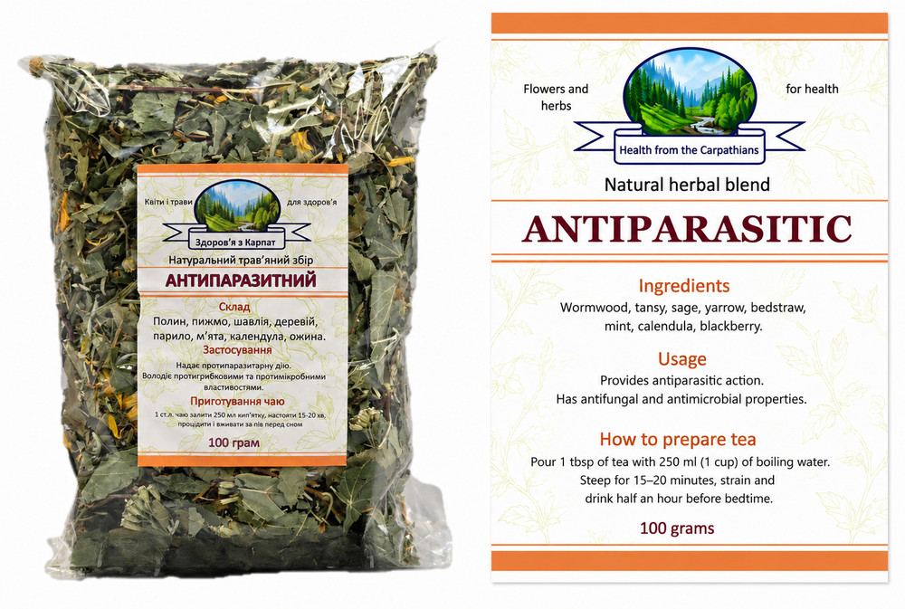 100% Natural Carpathian Antiparasitic Herbal Tea, Loose Leaf Herbs
