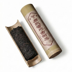 2002 Aged Yiwu Wangong Ancient Tree Raw Pu-erh Tea (Sheng) – 500g