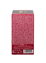 Ahmad Raspberry Flavored Black Tea Bags 20 Count Fruity Summer Brew