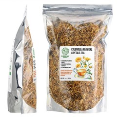 Siberian Green Calendula Flowers Petals Tea 227g (8 oz) Dried Marigold Altai