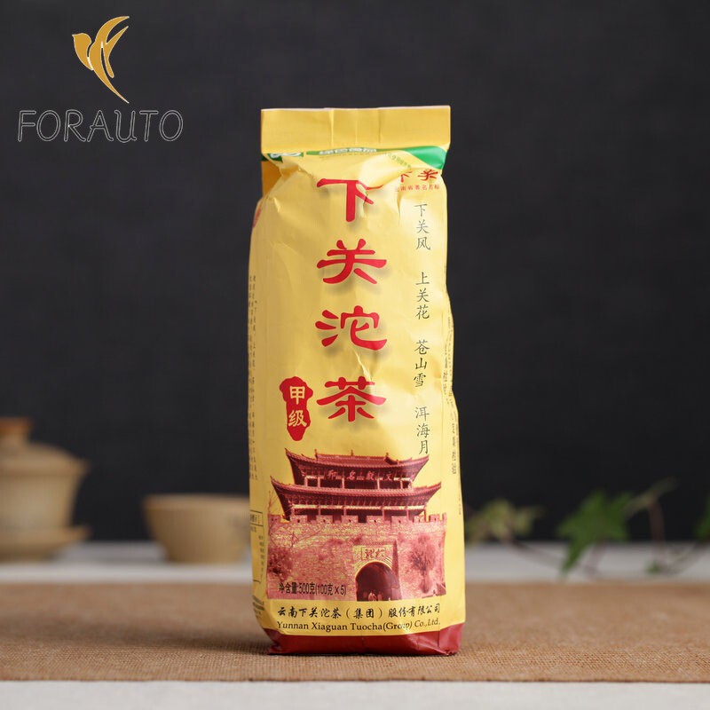 500g 2011 Year Yunnan Xiaguan Jia Ji Tuo Cha 1st Grade Puer Tea Raw Pu’er Pu-erh