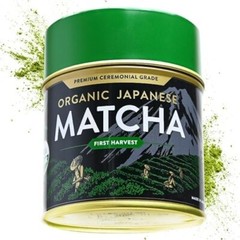 1st Harvest Ceremonial/Culinary Grade Matcha Green Tea Powder, made in Japan