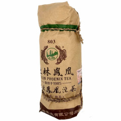 2018 Yr Tulin Phoenix 803 Shu Puer Yunnan Pu Erh Tuo Cha Ripe Puerh Tuocha 500g